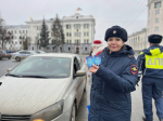 JPG Файл