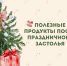 photo_5438414532704856616_y.jpg - Чебоксарская РБ