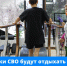 Участники СВО будут отдыхать в санаториях бесплатно - Газета Таван Ен