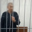 В Канаше подозреваемому в убийстве предпринимателя избрана мера пресечения в виде заключения под стражу - Следственное управление