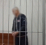 Подозреваемого в убийстве мужчины в Канаше заключили под стражу - ChuvashiaNews.Ru