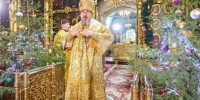 РОЖДЕСТВЕНСКОЕ ПОСЛАНИЕ митрополита Чебоксарского и Чувашского Савватия, Главы Чувашской митрополии - Чебоксарско-Чувашская Епархия