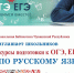 25 - Национальная библиотека ЧР