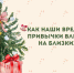 photo_5447469869953049235_y.jpg - Чебоксарская РБ