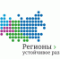 Конкурс - Предприятия Чувашии могут получить компенсацию затрат на закупку отечественного ПО:  Цифровая Чувашия - Газета Грани