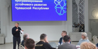 В Чебоксарах пройдет День Правительства Чувашии - Чебоксары.ру