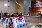 Представили цифровую систему управления Комплексной программой развития республики до 2030 года