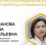 cG9uUU2igXdg6HEySzk4wu9J8QDX0jL6.jpg - Городской клинический центр