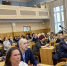Единый информационный день: диалог без барьеров - Администрация г. Чебоксары