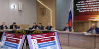 Главе Чувашии представили цифровую систему управления Комплексной программой развития республики до 2030 года - Министерство природных ресурсов