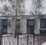 - Руководителя новочебоксарской фирмы оштрафовали за срыв сроков капремонта дома культуры: - Газета Грани