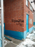 JPG Файл