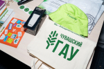 «Твой день, студент!». Как отметили День студента активисты Чувашского ГАУ?