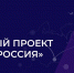 Цифровая Россия - Очередной ИТ-класс открылся в сельской школе Чувашии:  Цифровая Чувашия - Газета Грани