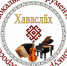 В Чебоксарах открыт приём заявок на VIII Всероссийский вокально-инструментальный конкурс «Хаваслăх» - Администрация г. Чебоксары