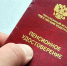 Докинут по 3 000 рублей: пенсии в феврале придут с очень приятным сюрпризом - ChuvashiaNews.Ru
