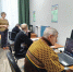 Занятия по компьютерной грамотности в Новочебоксарском КЦСОН. - С компьютером на ты:  Активное долголетие - Газета Грани