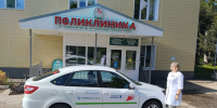 Благодаря нацпроекту «Здравоохраннение» врачи Козловской больницы могут выезжать к пациентам на дом - Министерство здравоохранения