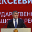 Глава Чувашской Республики Олег Николаев выступил с ежегодным Посланием Госсовету Чувашии - Собрание депутатов