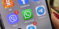Не будет доступа уже с 4 февраля: WhatsApp и Telegram вводят новое правило для всех россиян без исключения - ChuvashiaNews.Ru