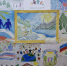 28520250131_201559.jpg - УФСИН по Чувашской Республике