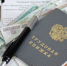 Новый размер пособия по безработице с 1 февраля 2025 года - Министерство труда и соцзащиты