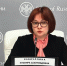 Наступят очень тяжелые времена: Набиуллина обратилась к тем россиянам, у кого есть кредиты и вклады - ChuvashiaNews.Ru