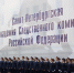 Федеральное государственное казенное образовательное учреждение высшего образования «Санкт-Петербургская академия Следственного комитета Российской Федерации» приглашает абитуриентов и их родителей на День открытых дверей - Следственное управление