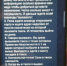JPG Файл - ОМВД Чувашской Республики