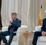 День Правительства состоялся в Красночетайском округе - Газета Таван Ен
