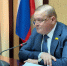Рассмотрены изменения в закон о вопросах налогового регулирования в Чувашской Республике - Государственный Совет