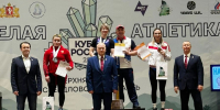 Алана Скрипко из Чувашии – серебряный призер Кубка России по тяжелой атлетике - Министерство по физкультуре и спорту