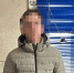 В Чувашии осудят мошенника из Свердловской области - ГТРК Чувашия