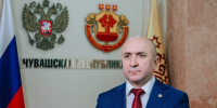 Кандидатуру Сергея Артамонова выдвинут на должность Председателя Кабинета Министров Чувашской Республики - Газета Таван Ен