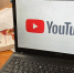 Уже с завтрашнего дня: насущный YouTube неожиданно обрадовал всех россиян - ChuvashiaNews.Ru