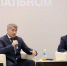 В Янтиковском округе прошел День Правительства - Газета Таван Ен