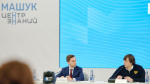 Сергей Кравцов обсудил Стратегию развития образования с участниками Всероссийского родительского комитета