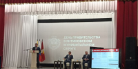 На Дне Правительства в Канашском округе обсудили вопросы развития дорожного хозяйства - Чебоксары.ру
