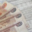 Главная картинка новости: По-старому не будет: с начала 2025 года правила передачи показаний счётчиков значительно изменились - ChuvashiaNews.Ru