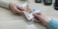 Главная картинка новости: Пенсию в марте перечислят на несколько тысяч рублей меньше, чем в феврале и в январе - ChuvashiaNews.Ru