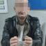 JPG Файл - ОМВД Чувашской Республики