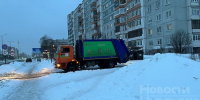 Главная картинка новости: В Чувашии внесли изменения в «дорожную карту» обращения с твердыми коммунальными отходами - ChuvashiaNews.Ru