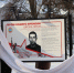 По инициативе чебоксарцев рядом со школой № 7 открылся памятный стенд «Герои нашего времени» - Администрация г. Чебоксары