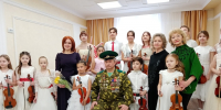 «Жди меня…»: в Чебоксарской ДМШ №2 им. В. П. Воробьева прошёл концерт, посвященный Дню защитника Отечества - Администрация Калининского района