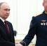 Олег Николаев поздравил со званием и медалью Героя России генерал-майора Андрея Буйлова - Глава Чувашской Республики