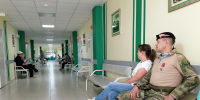 В госпитале ветеранов войн провели День открытых дверей для участников СВО - Министерство здравоохранения