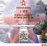 Военная служба по контракту - Газета Чебоксарские новости
