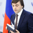 Министр просвещения России предложил снять фильм о Николае Никандрове - ЧГПУ им. И.Я. Яковлева
