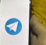 Главная картинка новости: Теперь точно прощаемся с Telegram: объявлена дата отключения мессенджера - ChuvashiaNews.Ru