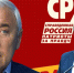 - «Справедливая Россия» исключает из партии двух депутатов Госсовета Чувашии: - Газета Грани
